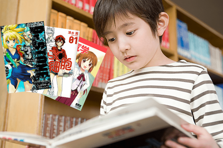 Manga for kids